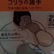 ヒメ日記 2025/10/14 08:53 投稿 うみ(昭和41年生まれ) 熟年カップル名古屋～生電話からの営み～