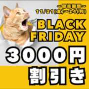 ヒメ日記 2025/11/21 08:46 投稿 うみ(昭和41年生まれ) 熟年カップル名古屋～生電話からの営み～