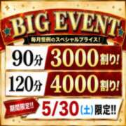 うみ(昭和41年生まれ) おはようございます(^^) 熟年カップル名古屋～生電話からの営み～