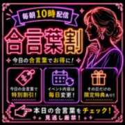 ヒメ日記 2026/06/08 10:13 投稿 うみ(昭和41年生まれ) 熟年カップル名古屋～生電話からの営み～