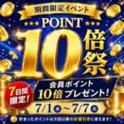 ヒメ日記 2026/07/02 17:06 投稿 うみ(昭和41年生まれ) 熟年カップル名古屋～生電話からの営み～