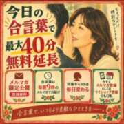ヒメ日記 2026/10/05 09:34 投稿 うみ(昭和41年生まれ) 熟年カップル名古屋～生電話からの営み～