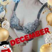 ヒメ日記 2024/12/22 07:20 投稿 かなこ(昭和33年生まれ) 熟年カップル名古屋～生電話からの営み～