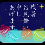 ヒメ日記 2025/08/09 13:19 投稿 かなこ(昭和33年生まれ) 熟年カップル名古屋～生電話からの営み～
