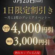 ヒメ日記 2024/05/20 23:25 投稿 こころ(昭和47年生まれ) 熟年カップル名古屋～生電話からの営み～