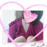 ヒメ日記 2024/12/09 07:00 投稿 こころ(昭和47年生まれ) 熟年カップル名古屋～生電話からの営み～