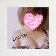 ヒメ日記 2024/12/20 07:07 投稿 こころ(昭和47年生まれ) 熟年カップル名古屋～生電話からの営み～