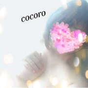 ヒメ日記 2025/01/15 07:00 投稿 こころ(昭和47年生まれ) 熟年カップル名古屋～生電話からの営み～