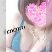 ヒメ日記 2025/01/27 07:00 投稿 こころ(昭和47年生まれ) 熟年カップル名古屋～生電話からの営み～