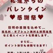 ヒメ日記 2025/02/05 17:48 投稿 こころ(昭和47年生まれ) 熟年カップル名古屋～生電話からの営み～