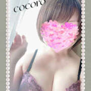 ヒメ日記 2025/02/28 07:00 投稿 こころ(昭和47年生まれ) 熟年カップル名古屋～生電話からの営み～