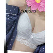 ヒメ日記 2025/03/06 07:00 投稿 こころ(昭和47年生まれ) 熟年カップル名古屋～生電話からの営み～