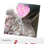 ヒメ日記 2025/03/14 07:00 投稿 こころ(昭和47年生まれ) 熟年カップル名古屋～生電話からの営み～