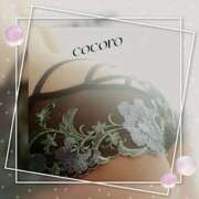 ヒメ日記 2025/03/18 07:00 投稿 こころ(昭和47年生まれ) 熟年カップル名古屋～生電話からの営み～