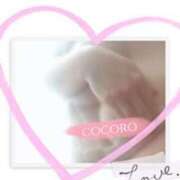 ヒメ日記 2025/03/19 07:00 投稿 こころ(昭和47年生まれ) 熟年カップル名古屋～生電話からの営み～