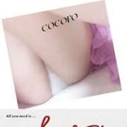 ヒメ日記 2025/03/26 07:01 投稿 こころ(昭和47年生まれ) 熟年カップル名古屋～生電話からの営み～