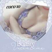 ヒメ日記 2025/04/14 07:00 投稿 こころ(昭和47年生まれ) 熟年カップル名古屋～生電話からの営み～