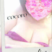 ヒメ日記 2025/04/23 07:03 投稿 こころ(昭和47年生まれ) 熟年カップル名古屋～生電話からの営み～