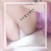 ヒメ日記 2025/04/24 07:00 投稿 こころ(昭和47年生まれ) 熟年カップル名古屋～生電話からの営み～