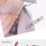 ヒメ日記 2025/05/15 07:00 投稿 こころ(昭和47年生まれ) 熟年カップル名古屋～生電話からの営み～