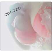 ヒメ日記 2025/06/10 07:00 投稿 こころ(昭和47年生まれ) 熟年カップル名古屋～生電話からの営み～