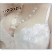 ヒメ日記 2025/06/11 07:00 投稿 こころ(昭和47年生まれ) 熟年カップル名古屋～生電話からの営み～