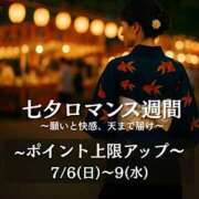 ヒメ日記 2025/07/05 08:58 投稿 こころ(昭和47年生まれ) 熟年カップル名古屋～生電話からの営み～