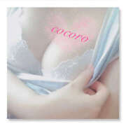 ヒメ日記 2025/07/16 07:00 投稿 こころ(昭和47年生まれ) 熟年カップル名古屋～生電話からの営み～