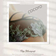 ヒメ日記 2025/07/23 07:00 投稿 こころ(昭和47年生まれ) 熟年カップル名古屋～生電話からの営み～