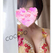 ヒメ日記 2025/08/07 07:00 投稿 こころ(昭和47年生まれ) 熟年カップル名古屋～生電話からの営み～