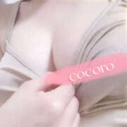 ヒメ日記 2025/09/22 07:00 投稿 こころ(昭和47年生まれ) 熟年カップル名古屋～生電話からの営み～