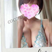 ヒメ日記 2025/10/02 07:01 投稿 こころ(昭和47年生まれ) 熟年カップル名古屋～生電話からの営み～