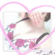 ヒメ日記 2025/10/07 07:00 投稿 こころ(昭和47年生まれ) 熟年カップル名古屋～生電話からの営み～