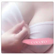 ヒメ日記 2025/10/16 07:00 投稿 こころ(昭和47年生まれ) 熟年カップル名古屋～生電話からの営み～