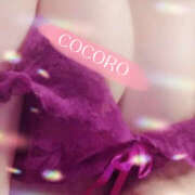 ヒメ日記 2025/11/20 07:00 投稿 こころ(昭和47年生まれ) 熟年カップル名古屋～生電話からの営み～