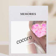 ヒメ日記 2025/12/16 07:00 投稿 こころ(昭和47年生まれ) 熟年カップル名古屋～生電話からの営み～