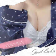 ヒメ日記 2025/12/23 07:01 投稿 こころ(昭和47年生まれ) 熟年カップル名古屋～生電話からの営み～