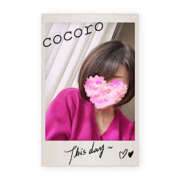 ヒメ日記 2026/01/05 07:00 投稿 こころ(昭和47年生まれ) 熟年カップル名古屋～生電話からの営み～