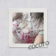 ヒメ日記 2026/01/06 07:00 投稿 こころ(昭和47年生まれ) 熟年カップル名古屋～生電話からの営み～