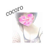 ヒメ日記 2026/01/07 07:00 投稿 こころ(昭和47年生まれ) 熟年カップル名古屋～生電話からの営み～