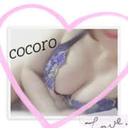 ヒメ日記 2026/01/14 07:00 投稿 こころ(昭和47年生まれ) 熟年カップル名古屋～生電話からの営み～