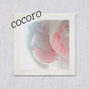 ヒメ日記 2026/01/15 07:00 投稿 こころ(昭和47年生まれ) 熟年カップル名古屋～生電話からの営み～