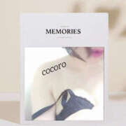 ヒメ日記 2026/01/19 07:00 投稿 こころ(昭和47年生まれ) 熟年カップル名古屋～生電話からの営み～