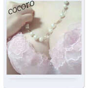 ヒメ日記 2026/01/29 07:00 投稿 こころ(昭和47年生まれ) 熟年カップル名古屋～生電話からの営み～