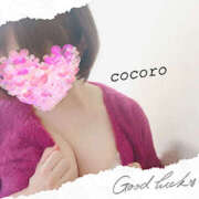 ヒメ日記 2026/02/03 07:20 投稿 こころ(昭和47年生まれ) 熟年カップル名古屋～生電話からの営み～