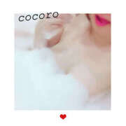 ヒメ日記 2026/02/04 07:00 投稿 こころ(昭和47年生まれ) 熟年カップル名古屋～生電話からの営み～