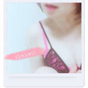 ヒメ日記 2026/02/12 07:00 投稿 こころ(昭和47年生まれ) 熟年カップル名古屋～生電話からの営み～