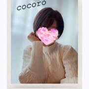 こころ(昭和47年生まれ) これか・・？それとも・・☆ 熟年カップル名古屋～生電話からの営み～