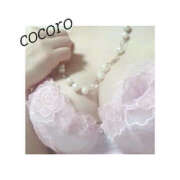 こころ(昭和47年生まれ) 再びチャレンジ☆☆ 熟年カップル名古屋～生電話からの営み～