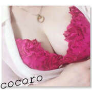 ヒメ日記 2026/03/02 07:00 投稿 こころ(昭和47年生まれ) 熟年カップル名古屋～生電話からの営み～